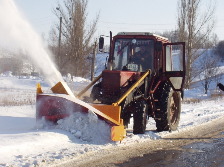 Трактор Для Чистки Снега Маленький Купить