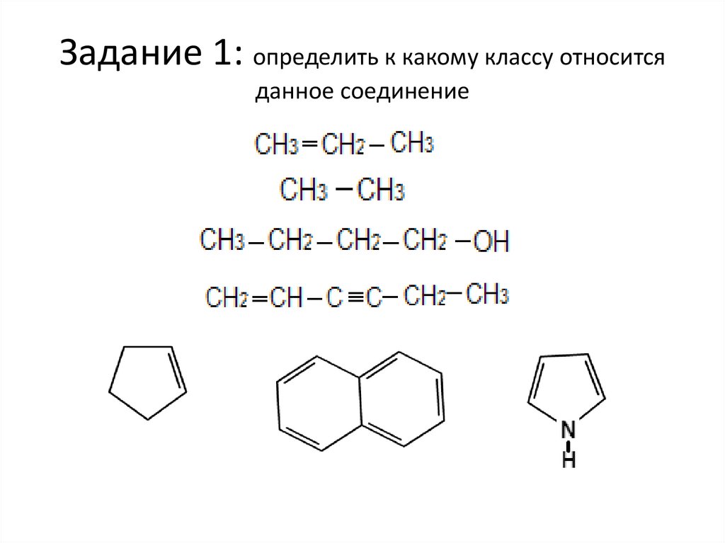  а500с какой класс а1 или а3: Какая разница между классами арматуры