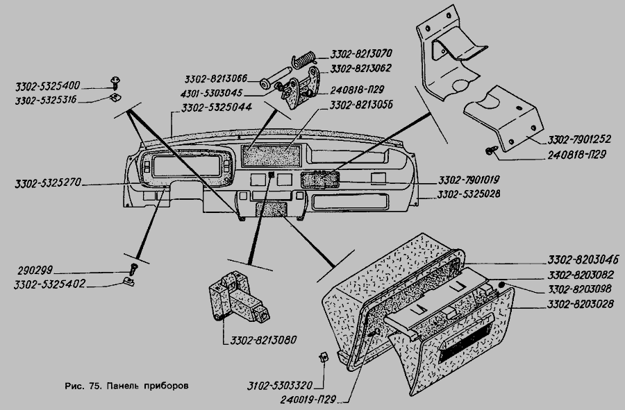 Газ 2705 схема