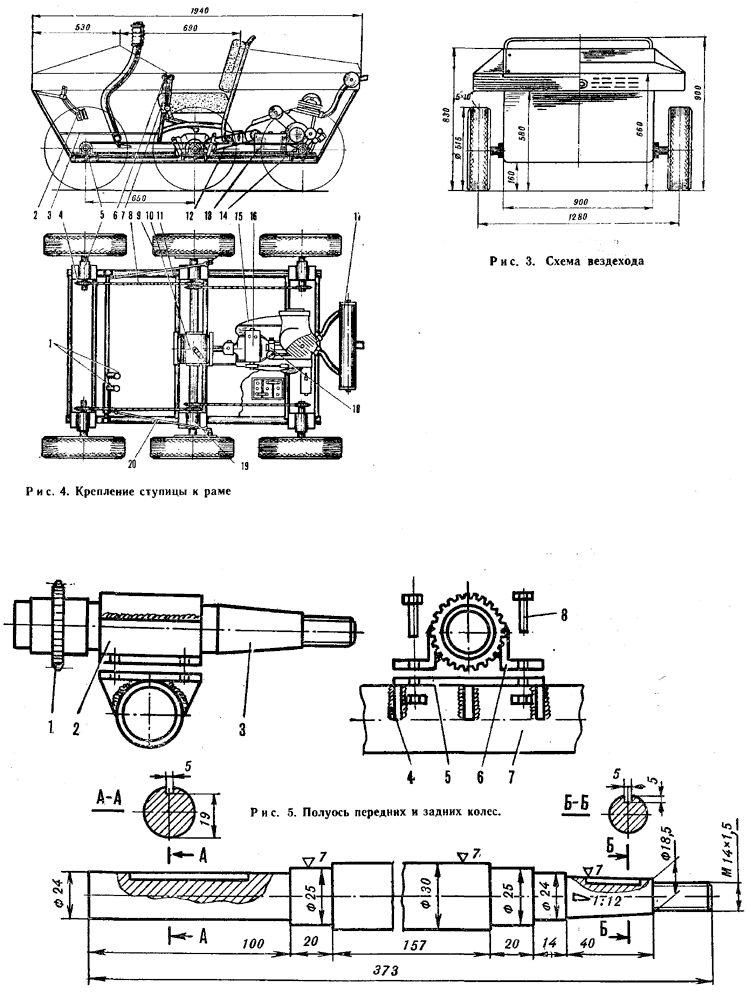 Тс 350 чертеж