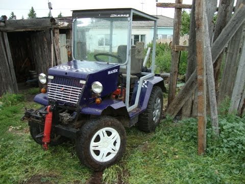 Купить Бу Самодельный Минитрактор В Смоленске