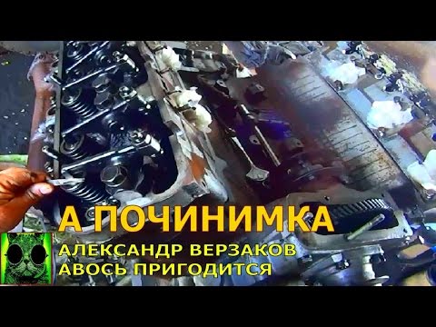 Направляющие клапанов ямз 236