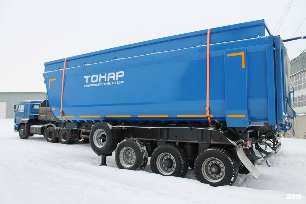 97462820040 Тонар. 7511-2800140 Тонар. Тонар для Якутии. ПК "Тонар".