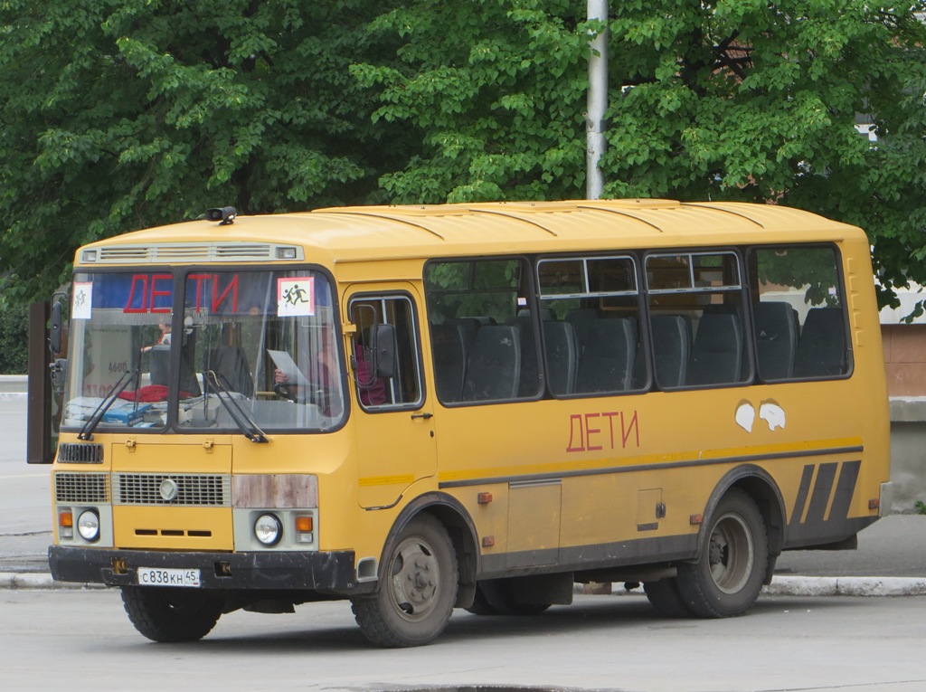 Паз 32053 школьный автобус. ПАЗ 32053-70. ПАЗ-32053-70 школьный. Школьный автобус ПАЗ 32053-70 2022.