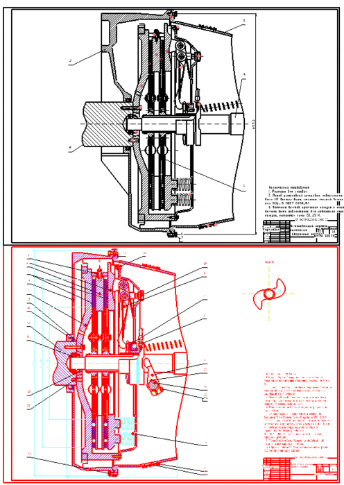 Двухдисковое сцепление ямз 238 чертеж