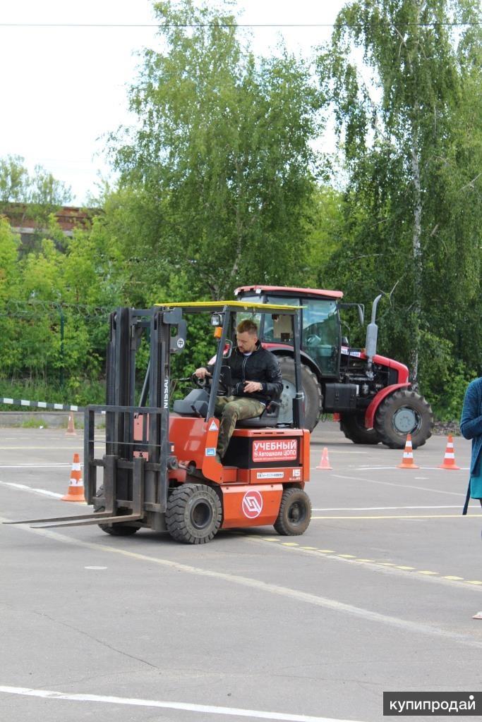 Водитель погрузчика мытищи. Водитель погрузчика. Категория на погрузчик. Водитель погрузчика категории. Погрузчик категории b.