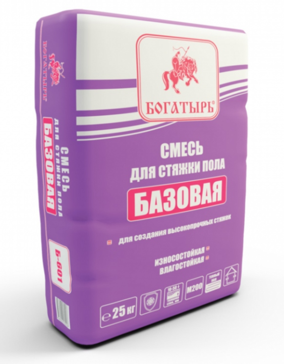 Пескобетон Holcim М300 40 Кг Купить