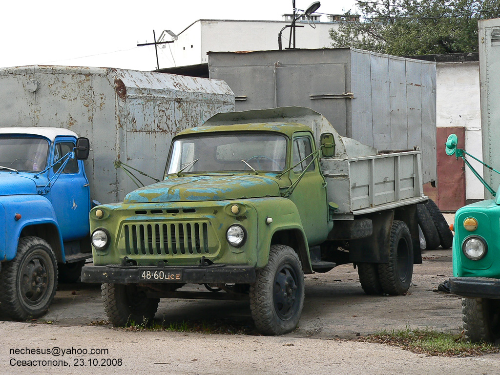 Газ 52 самосвал фото