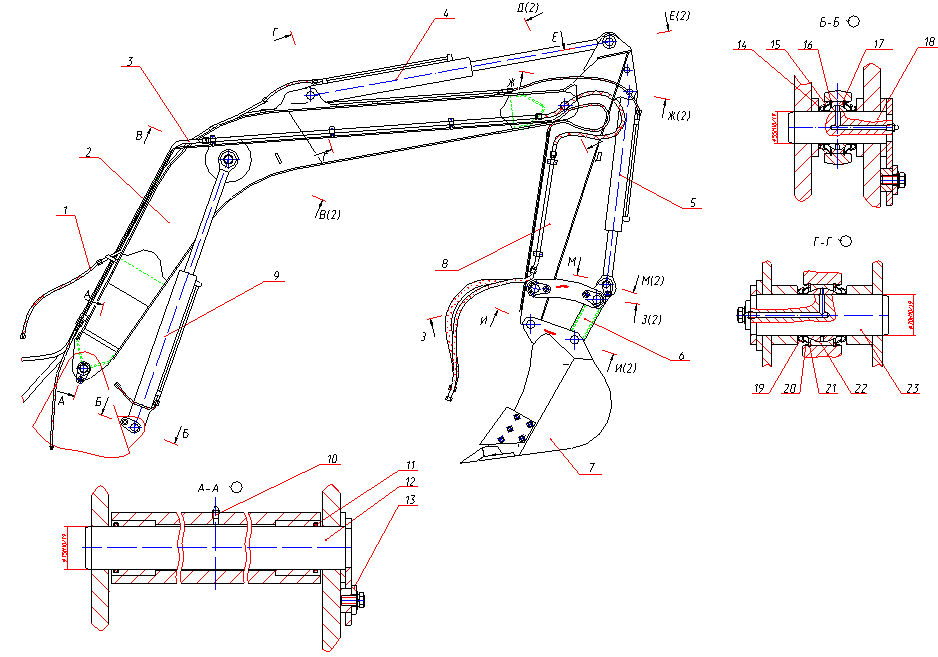 Чертежи стрелы экскаватора