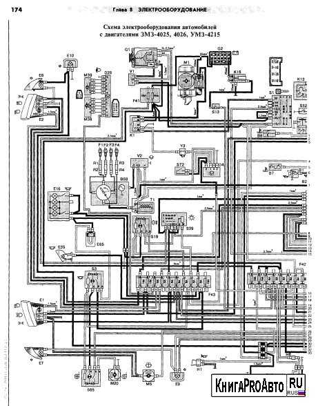 Датчик давления масла газ 3307 схема подключения