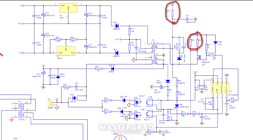 Foxweld мастер 250 проф схема и неисправности