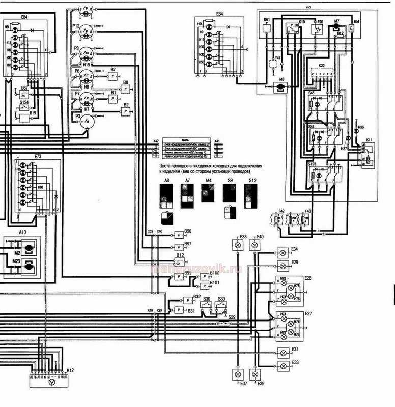 Эл схема газ 3307 цветная с описанием