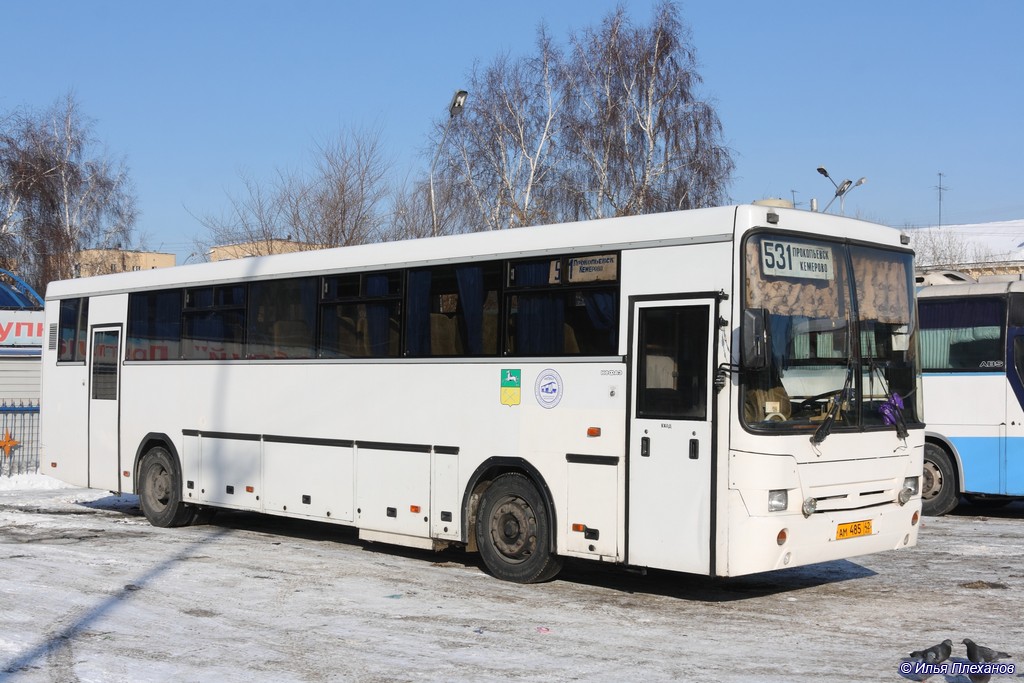 Автобус прокопьевск кемерово