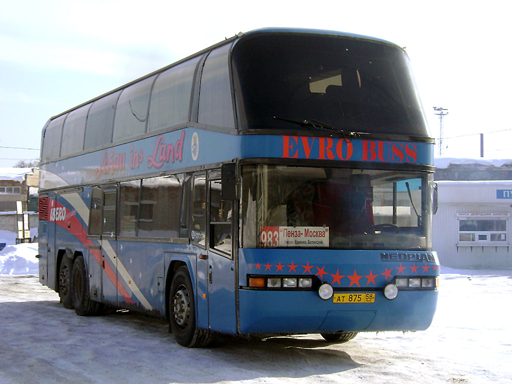 Пенза Саранск Автобус Расписание Цена