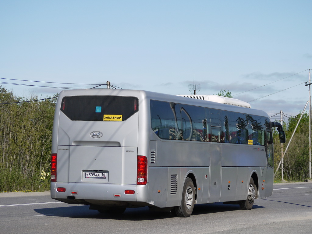 Автобус хендай. Hyundai Universe Space (43). Hyundai Universe Space Luxury. Автобус Hyundai Universe Space Luxury. Hyundai Universe 979 voll.