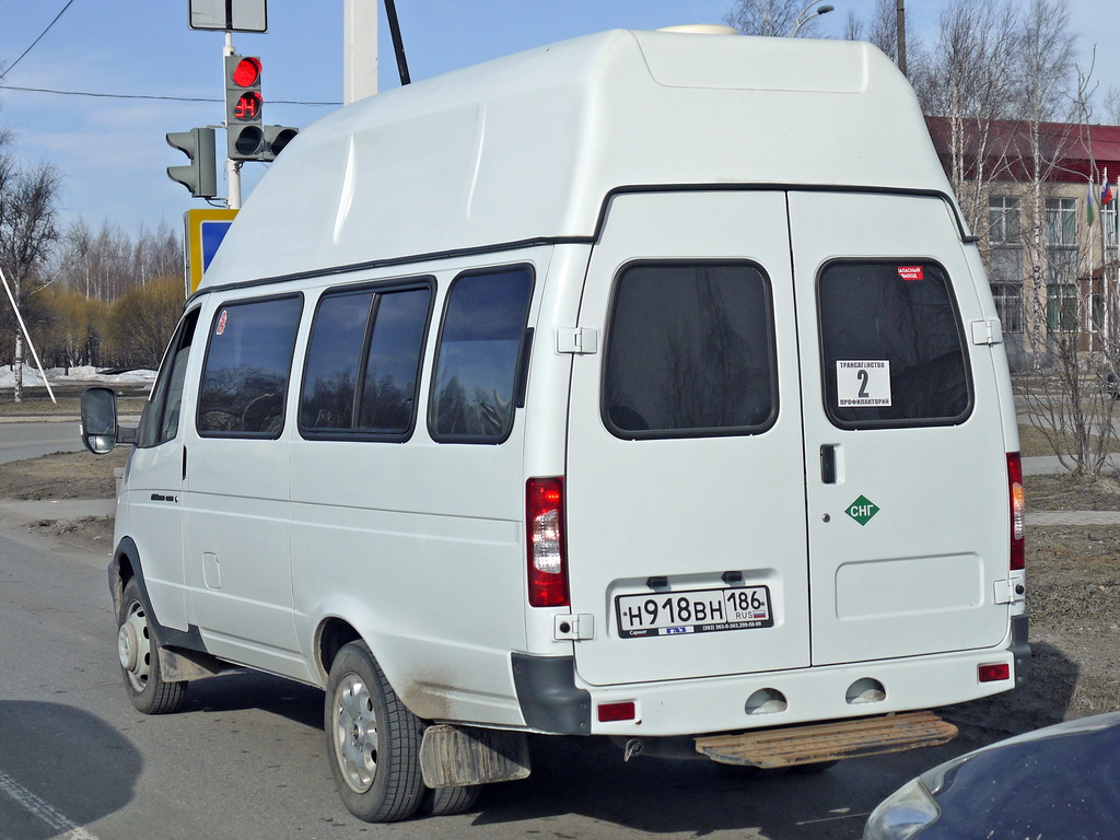 Б У Газели В Казани Луидор Купить