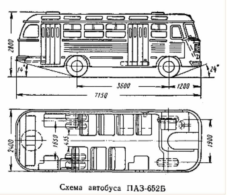 ПАЗ-652 автобус. ПАЗ-652б салон. ПАЗ-652 чертеж. ПАЗ 652 патент.