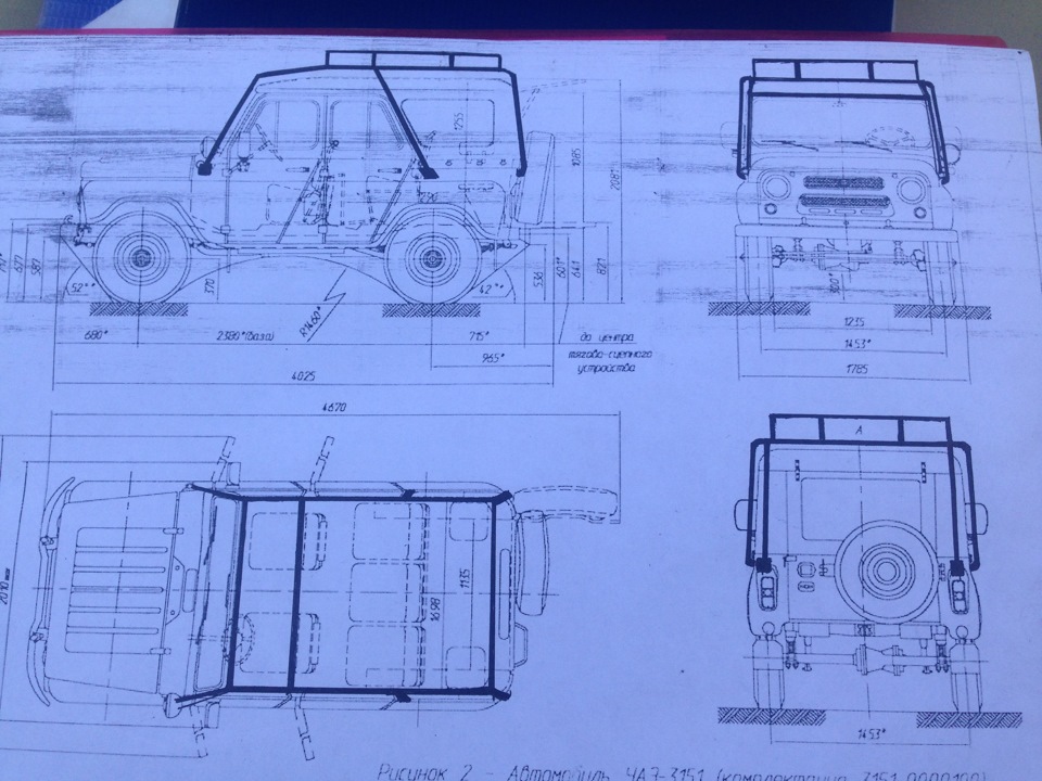 Фото чертежи уаз. Габариты багажника УАЗ 469. Ширина багажника УАЗ 469. Размерные габариты УАЗ 469. Габариты багажника УАЗ 3151.
