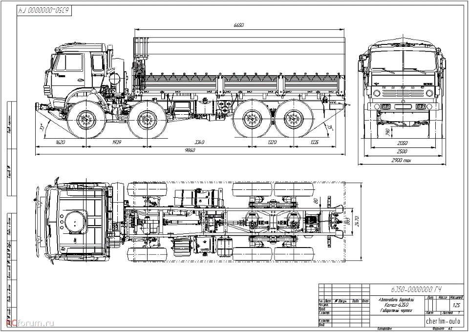 Размеры техники. КАМАЗ 5320 чертеж шасси. Чертеж тягач КАМАЗ 5320. ТТХ КАМАЗ 6350. КАМАЗ 4310 шасси чертеж.