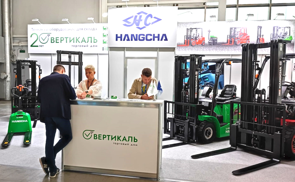 Вертикаль продали. CEMAT Russia ОГО. Вертикаль техника. СЕМАТ роли. CEMAT Сергей котик.