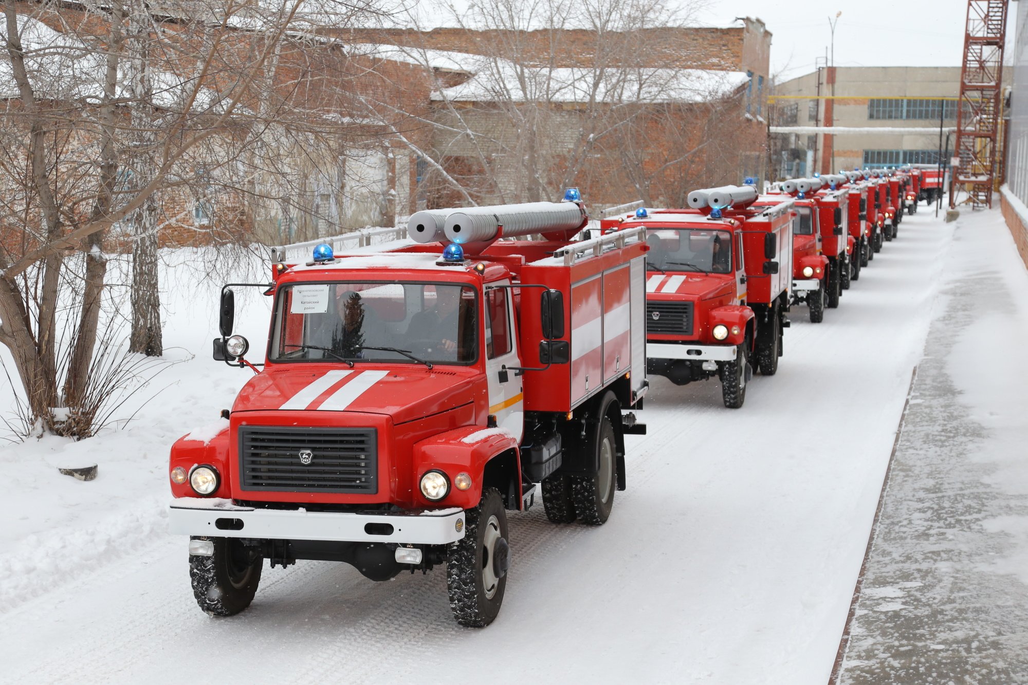 Машина пожарной службы. АЦ 3,0-40 (33086). АЦ 2,5-40 (33086). ГАЗ 33086 пожарная автоцистерна. Пожарная машина МЧС.