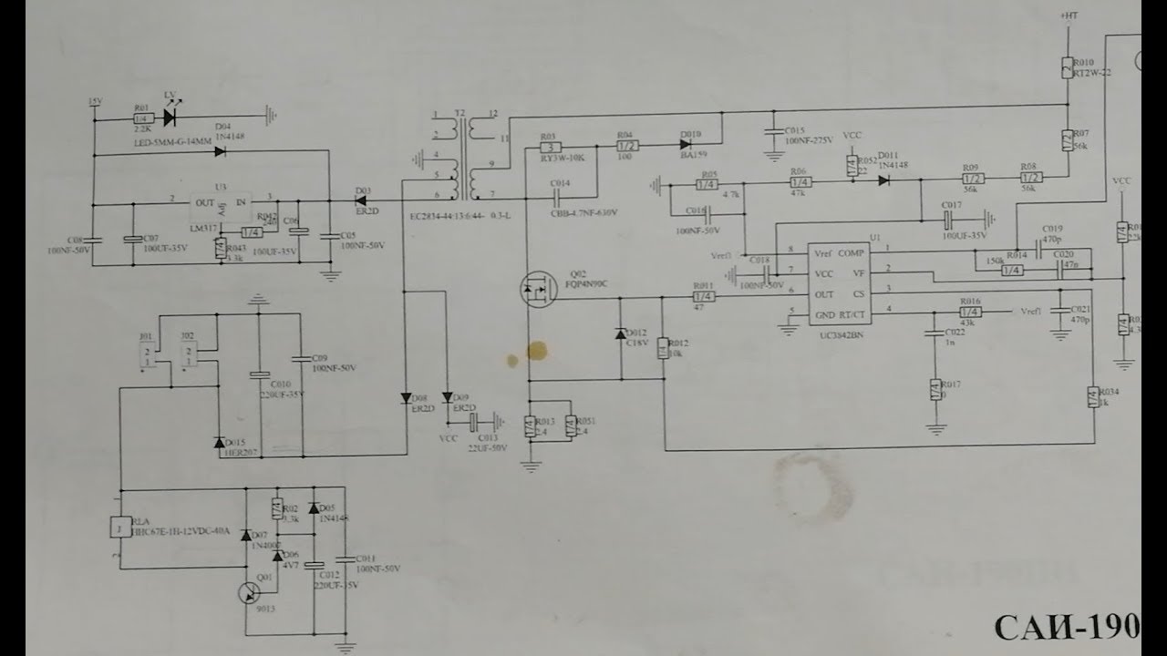 Gpv242 схема ресанта саи 250