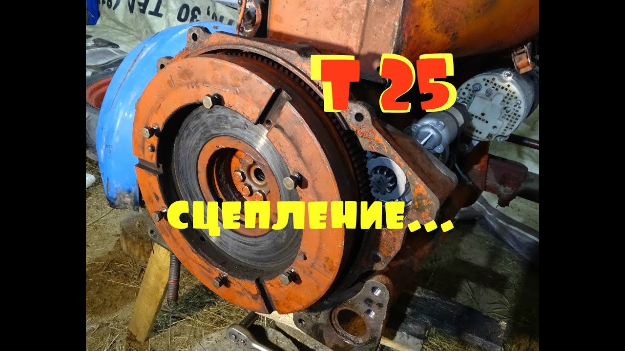 Замена сцепления бмв е34