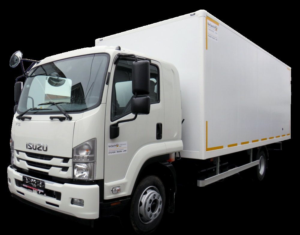 Isuzu forward