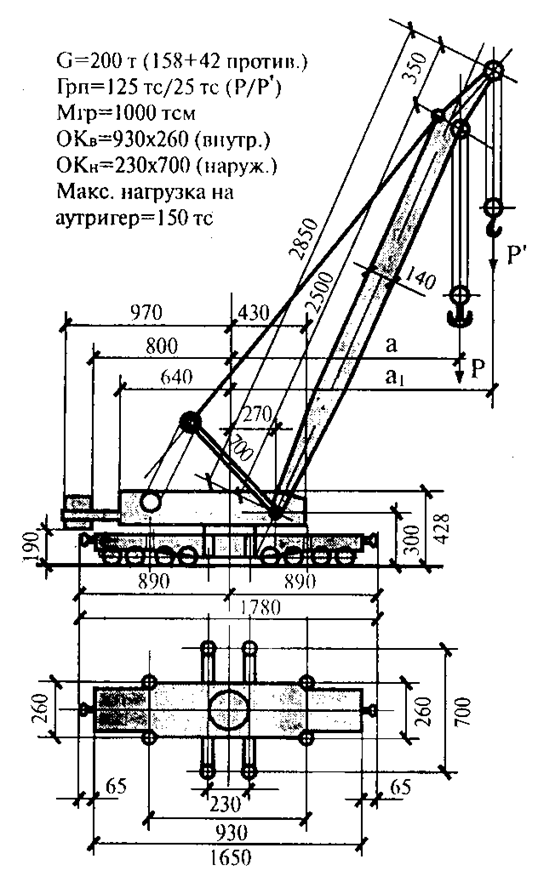 Дэк 251 электрическая схема