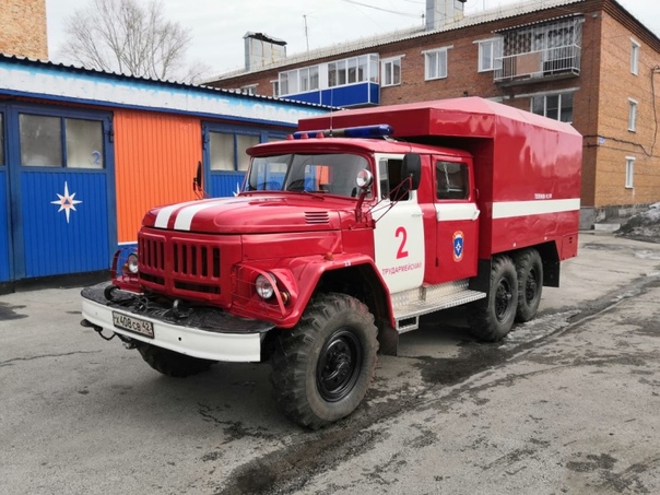 Пожарный водозащитный автомобиль АВЗ