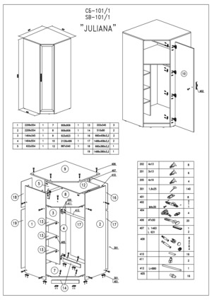 Инструкция по сборке шкаф угловой дуэт