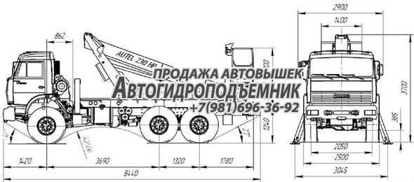 Агп 22 схема электрическая