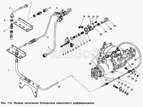 Схема редуктора камаз 5320