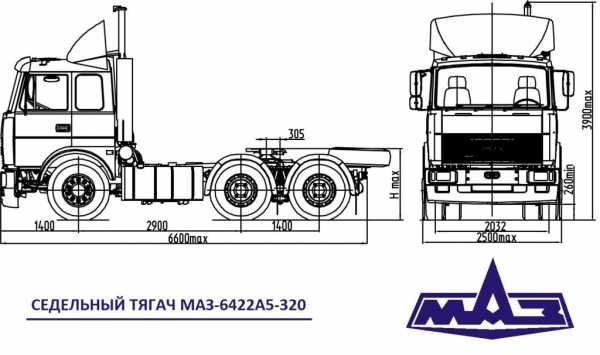 Маз 534025 технические характеристики